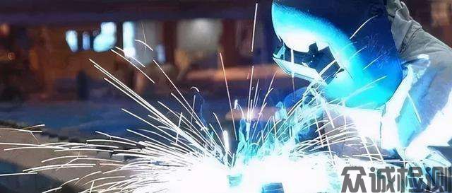 元素分析、熔敷金屬檢測(cè)，焊接工藝評(píng)定